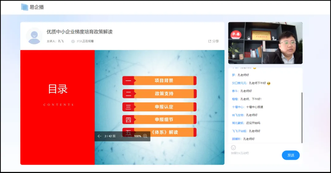 dfd0cf4ba9321d4afc1d34e09624536 dfd0cf4ba9321d4afc1d34e09624536