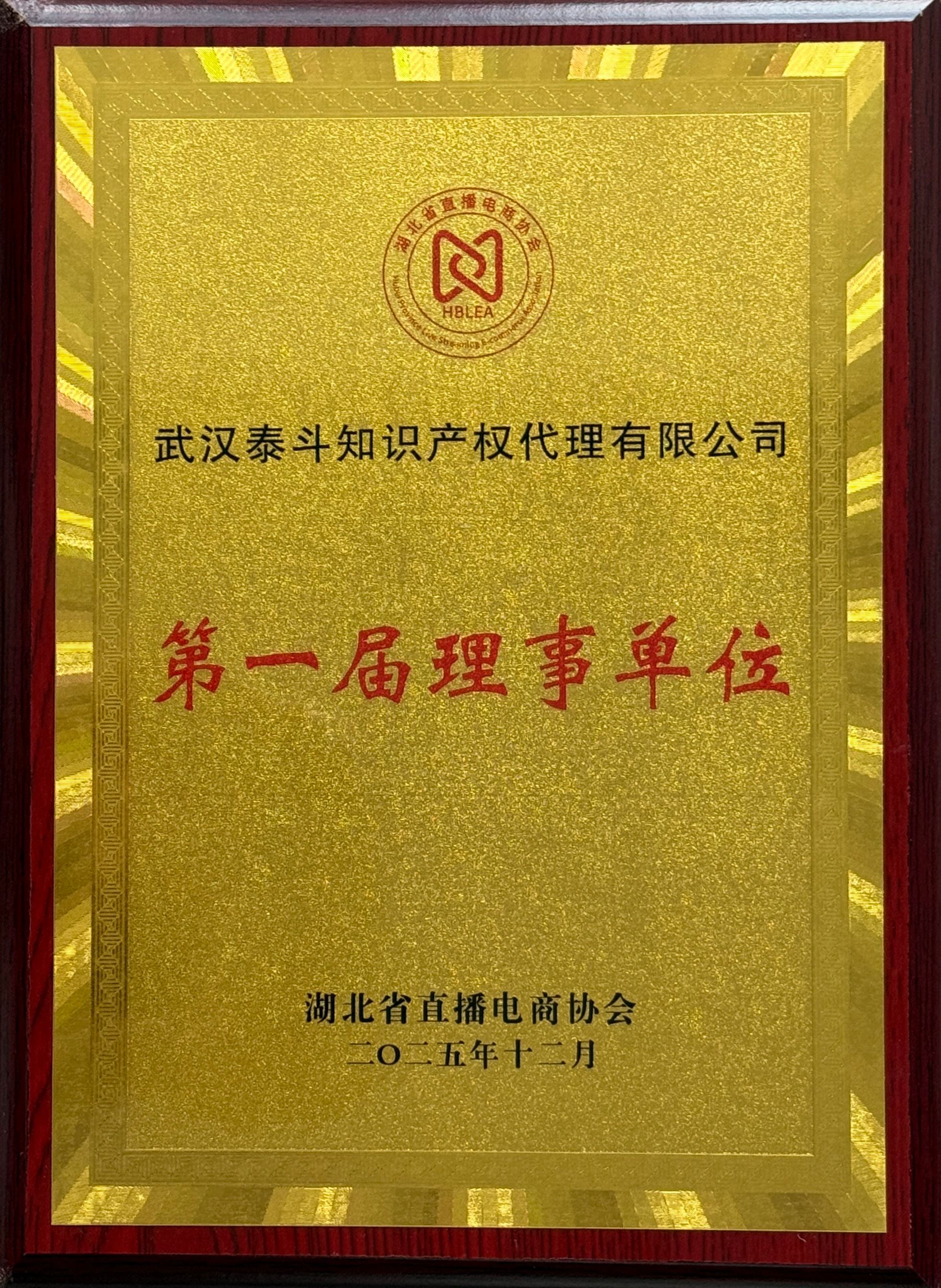 ee8b30211a954cff94693f6f6fbfaca1(1)