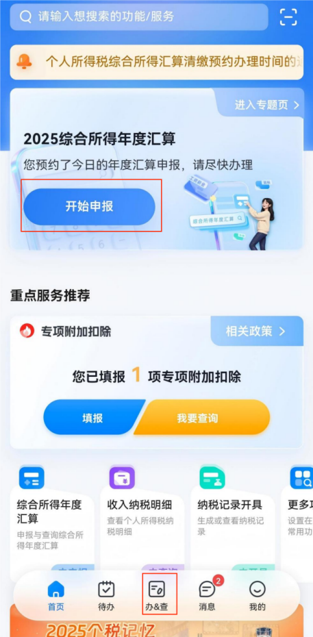 5f98ae2984e774e544b2dae592489386